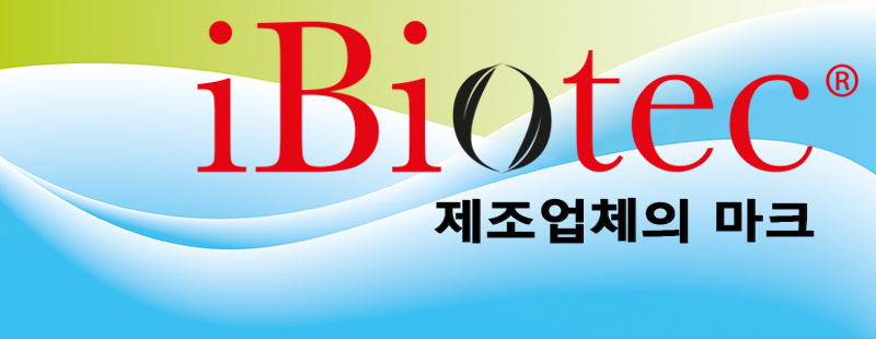 무취의 침투액 에어로졸, 100% 식물성 - IMPACT - iBiotec